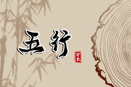 万年历农历查询|日历查询 农历|带农历与黄历的万年历